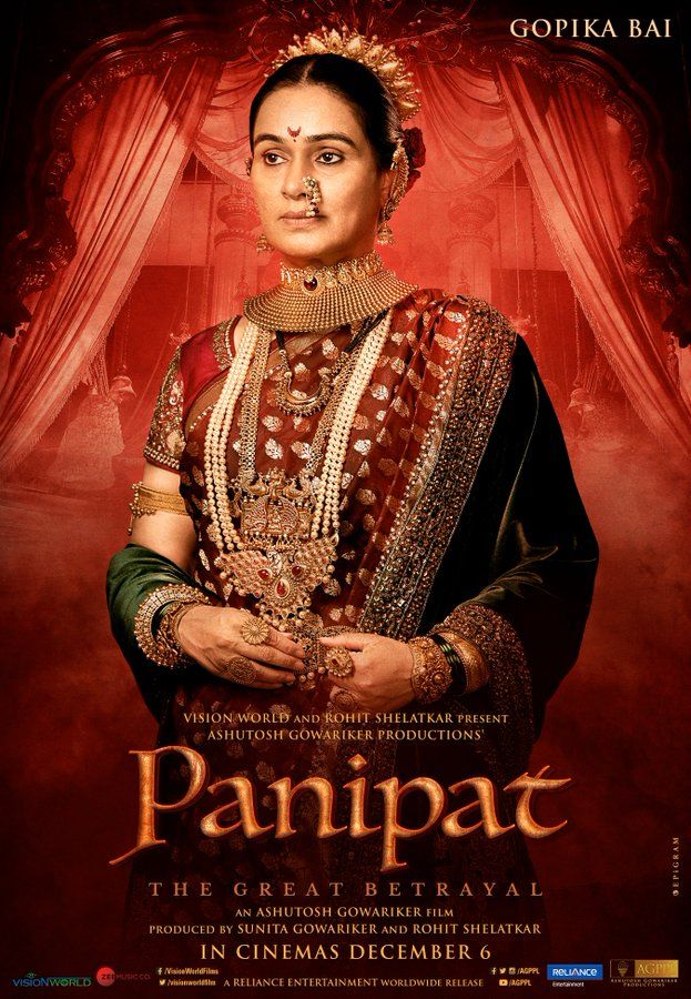 Panipat movie discount watch online hotstar