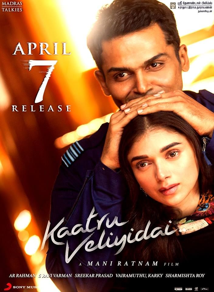 Kaatru veliyidai full 2025 movie online hotstar