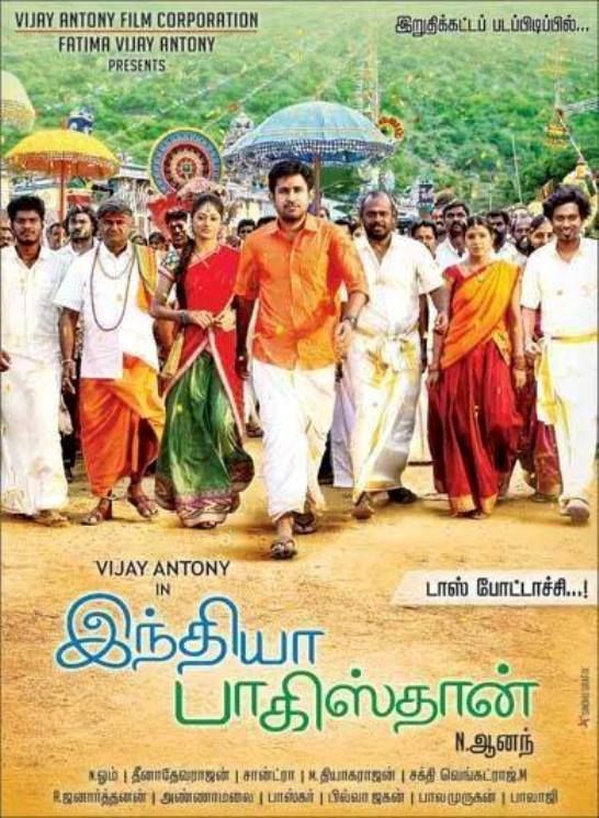 India pakistan tamil deals movie watch online