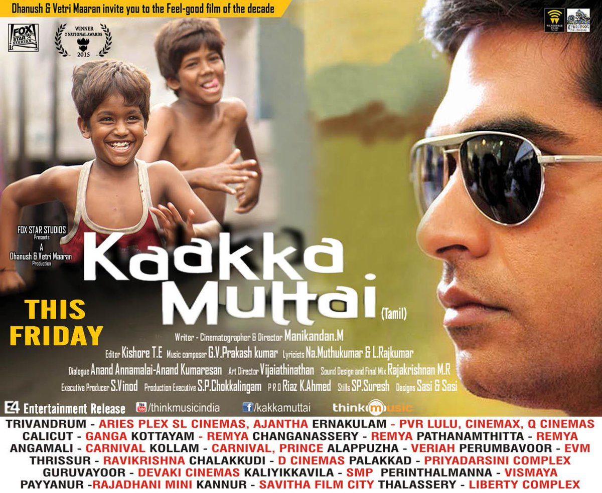 Kaaka Muttai Where to Watch Online Streaming Full Movie