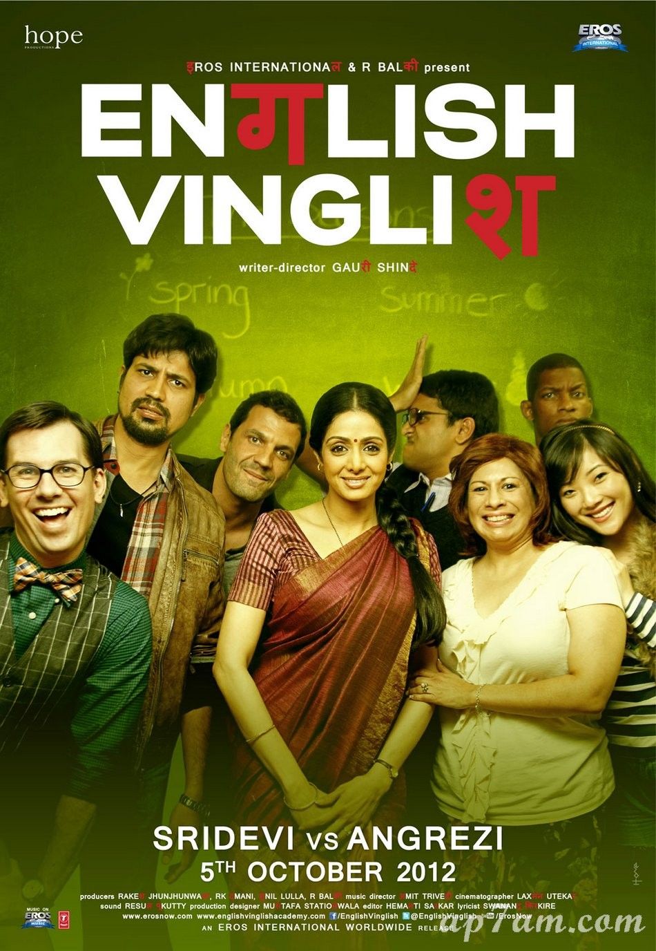 English Vinglish Reviews Where to Watch Movie Online Stream or