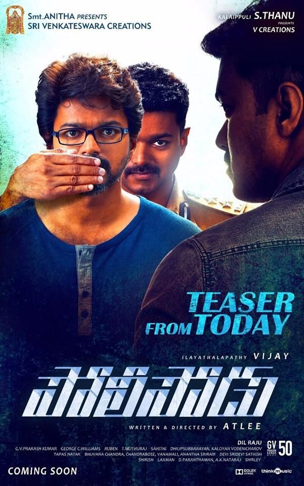 Theri Reviews Where to Watch Movie Online Stream or Skip