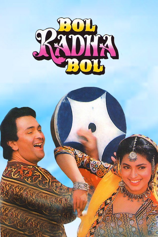 Bol radha bol sale full movie download 720p