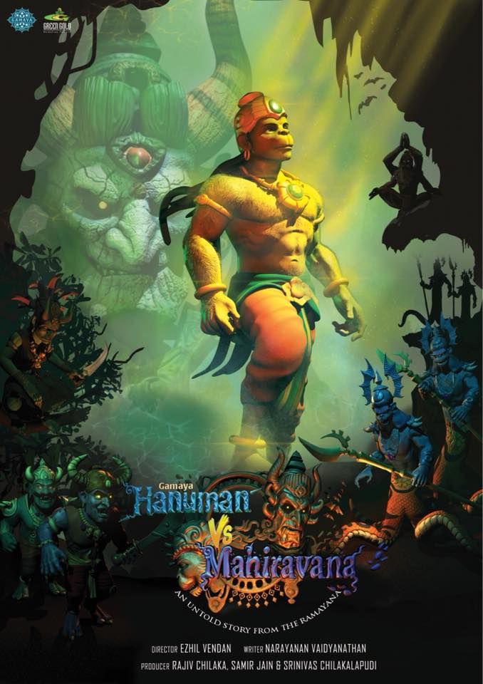 Hanuman vs. Mahiravana Reviews + Where to Watch Movie Online, Stream or  Skip?