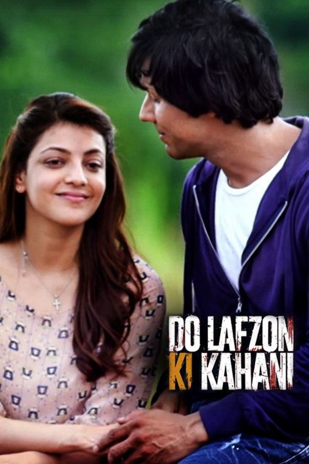 Do Lafzon Ki Kahani Reviews Where to Watch Movie Online Stream