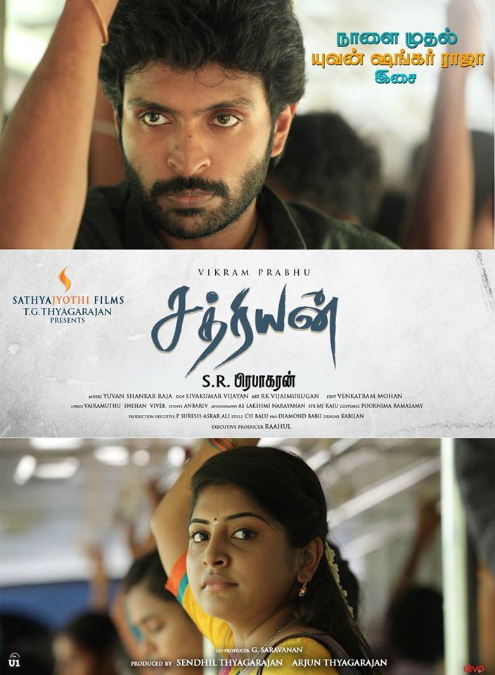 Sathriyan full 2024 movie hotstar