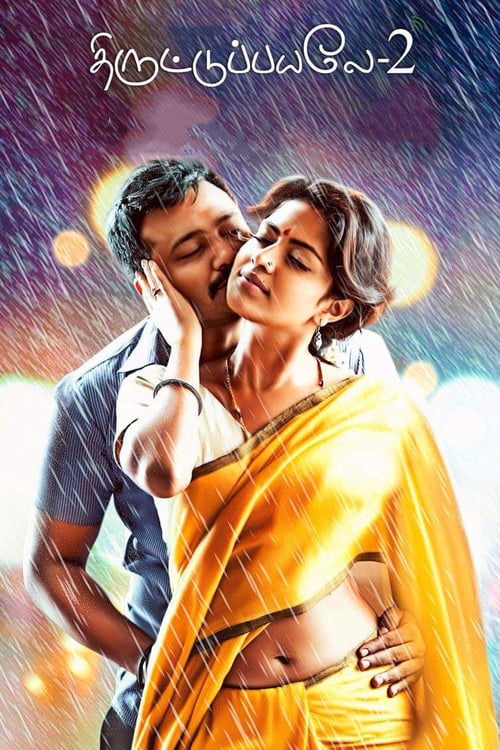 Thiruttu payale 1 2025 full movie watch online