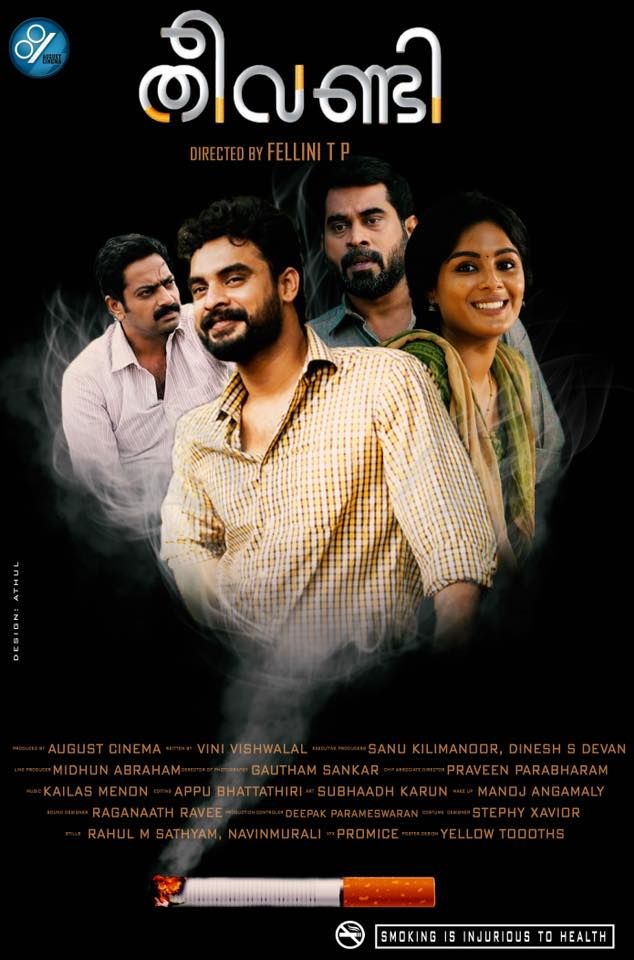 Theevandi Reviews Where to Watch Movie Online Stream or Skip