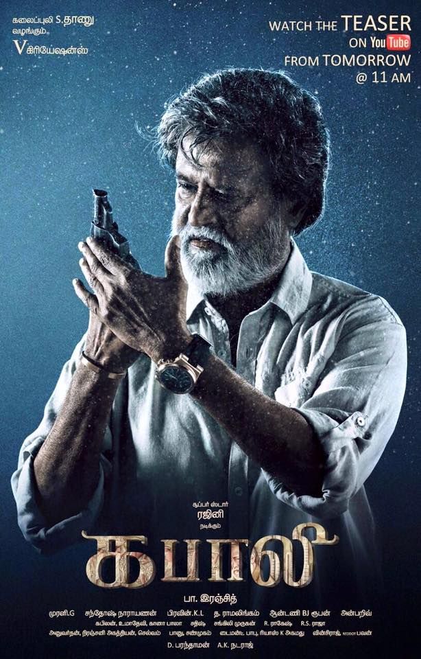 Kabali Reviews Where to Watch Movie Online Stream or Skip