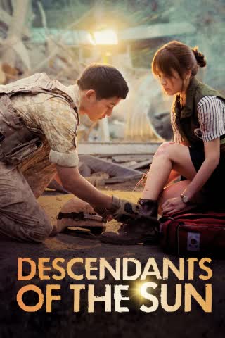 Descendants of the sun best sale full episode free youtube