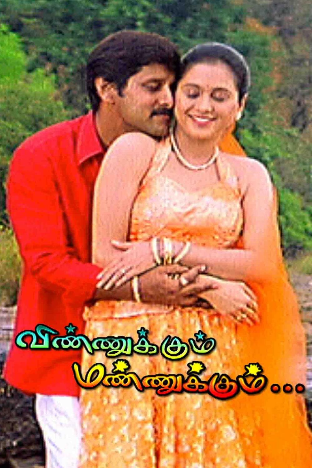 Vellaikaara durai full hot sale movie download 720p