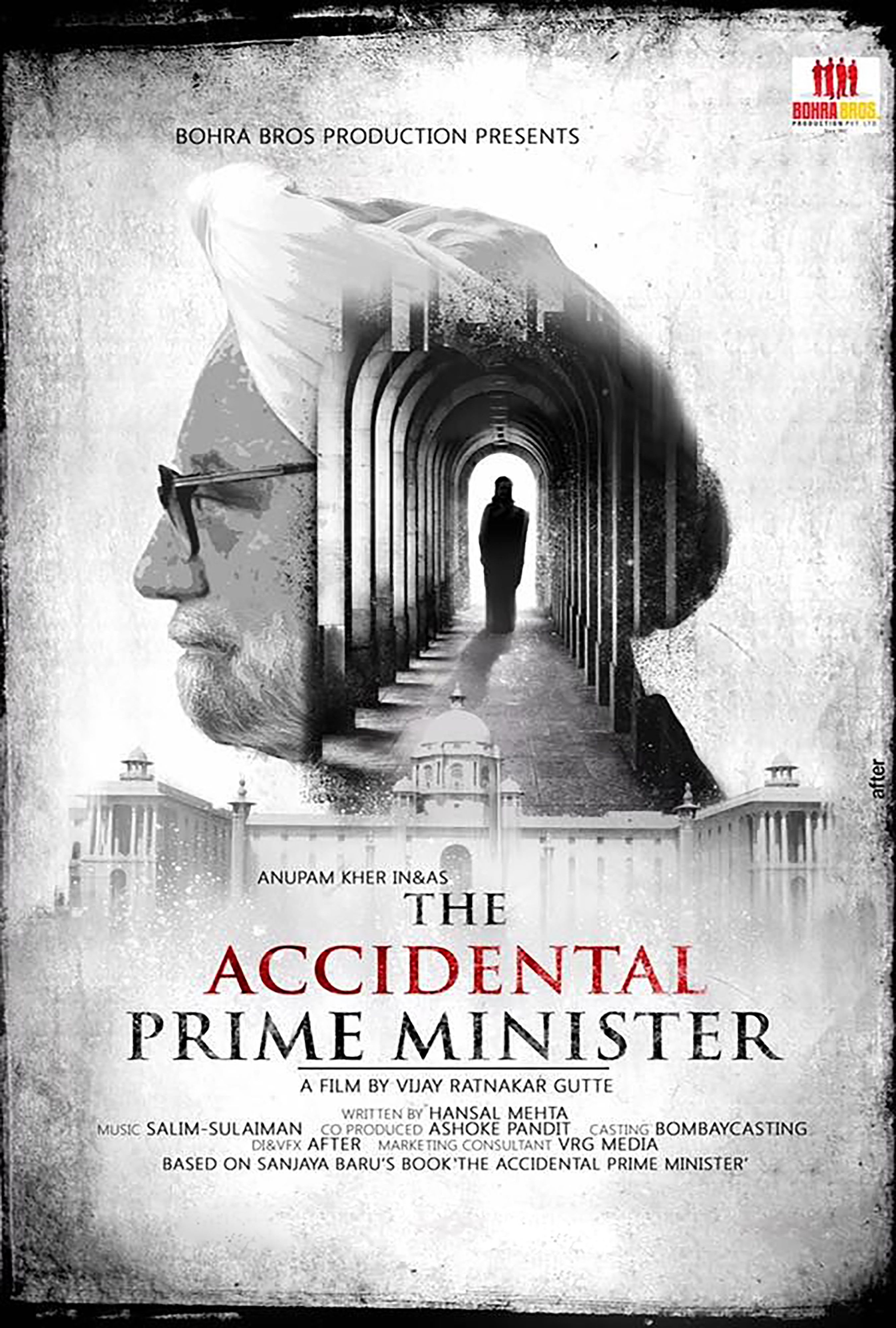 Accidental prime minister hotstar new arrivals