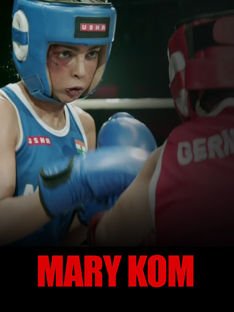 Mary Kom Reviews Where to Watch Movie Online Stream or Skip