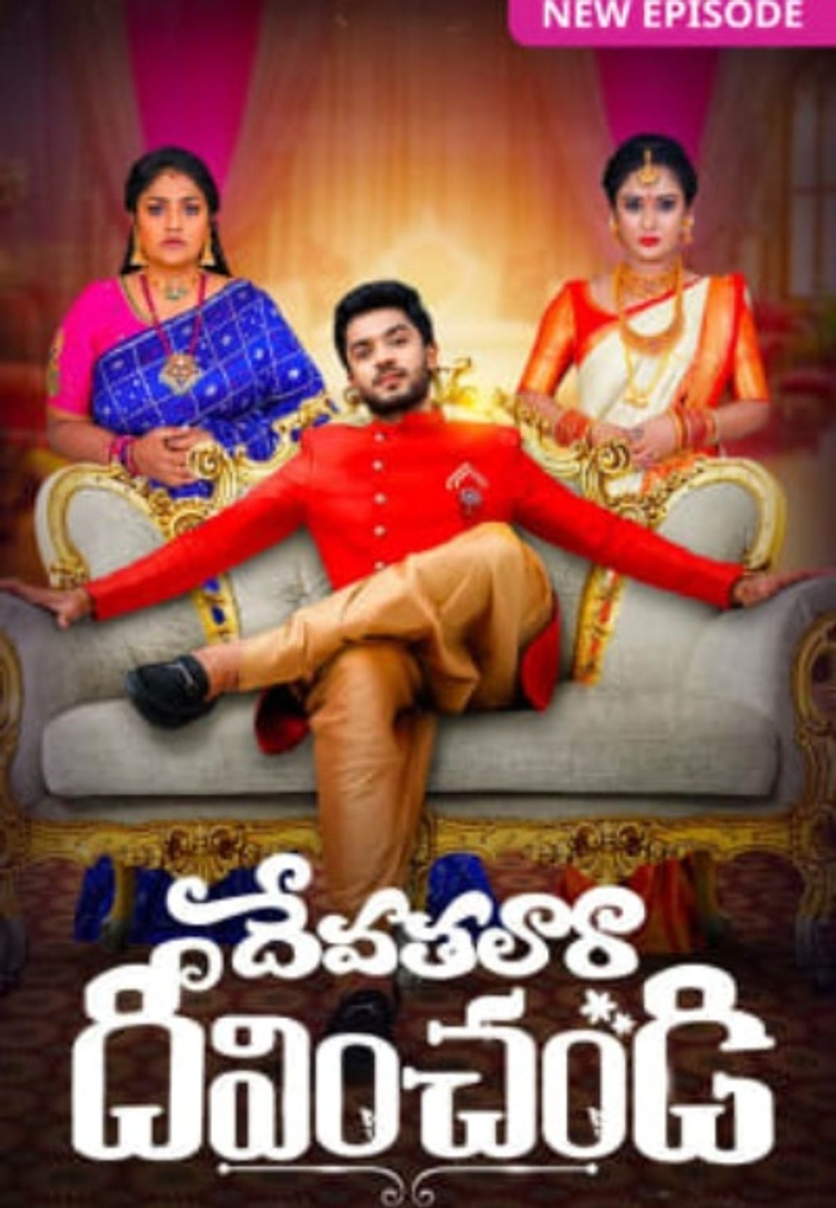 Zee telugu online hot sale