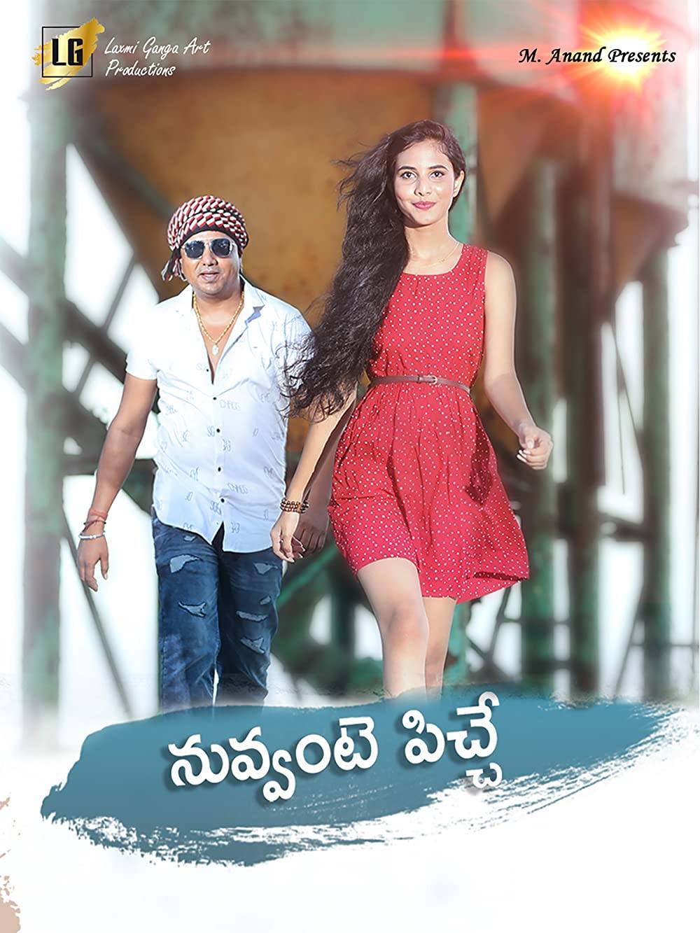 IMDB Top Rated Telugu Movies Komparify
