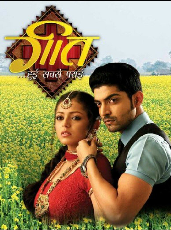 Geet hui sabse discount parayi all episodes online