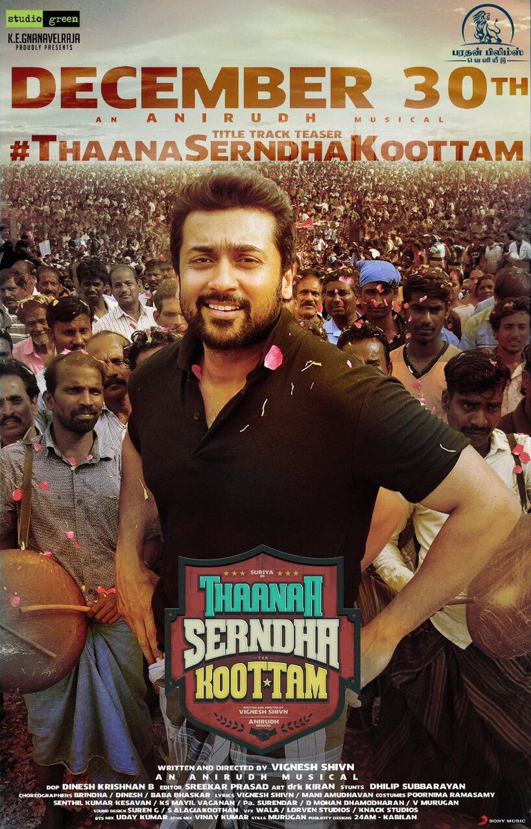 Thaanaa serndha koottam hindi dubbed full on sale movie watch online