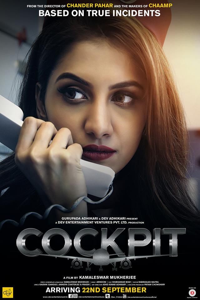 Cockpit full best sale movie hotstar