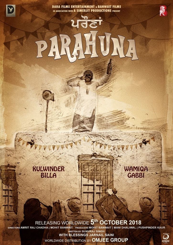 Watch parahuna punjabi movie hot sale