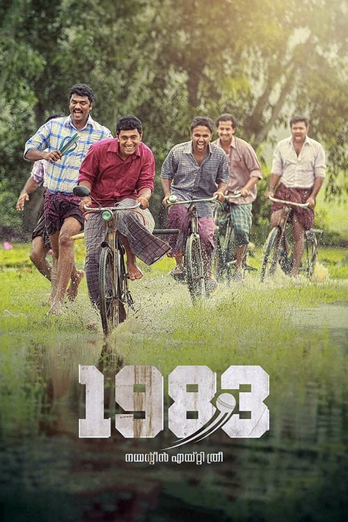 1983 malayalam full movie watch online free youtube sale