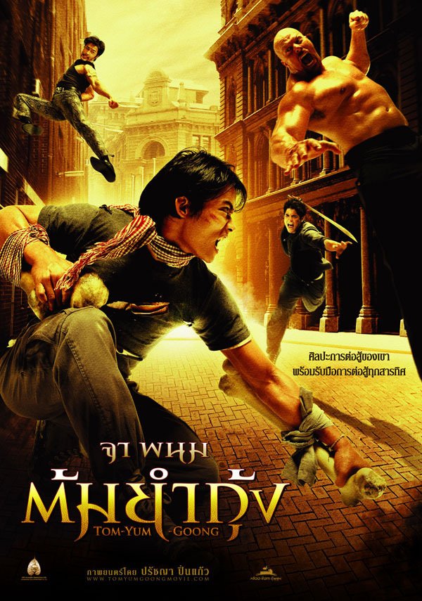 Tom yum goong Reviews Where to Watch Movie Online Stream or Skip