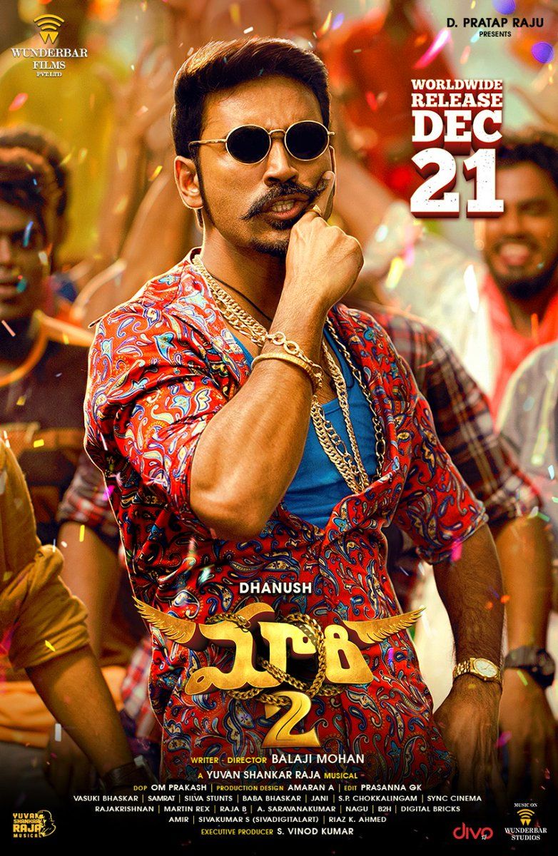 Maari 2 movie deals watch online