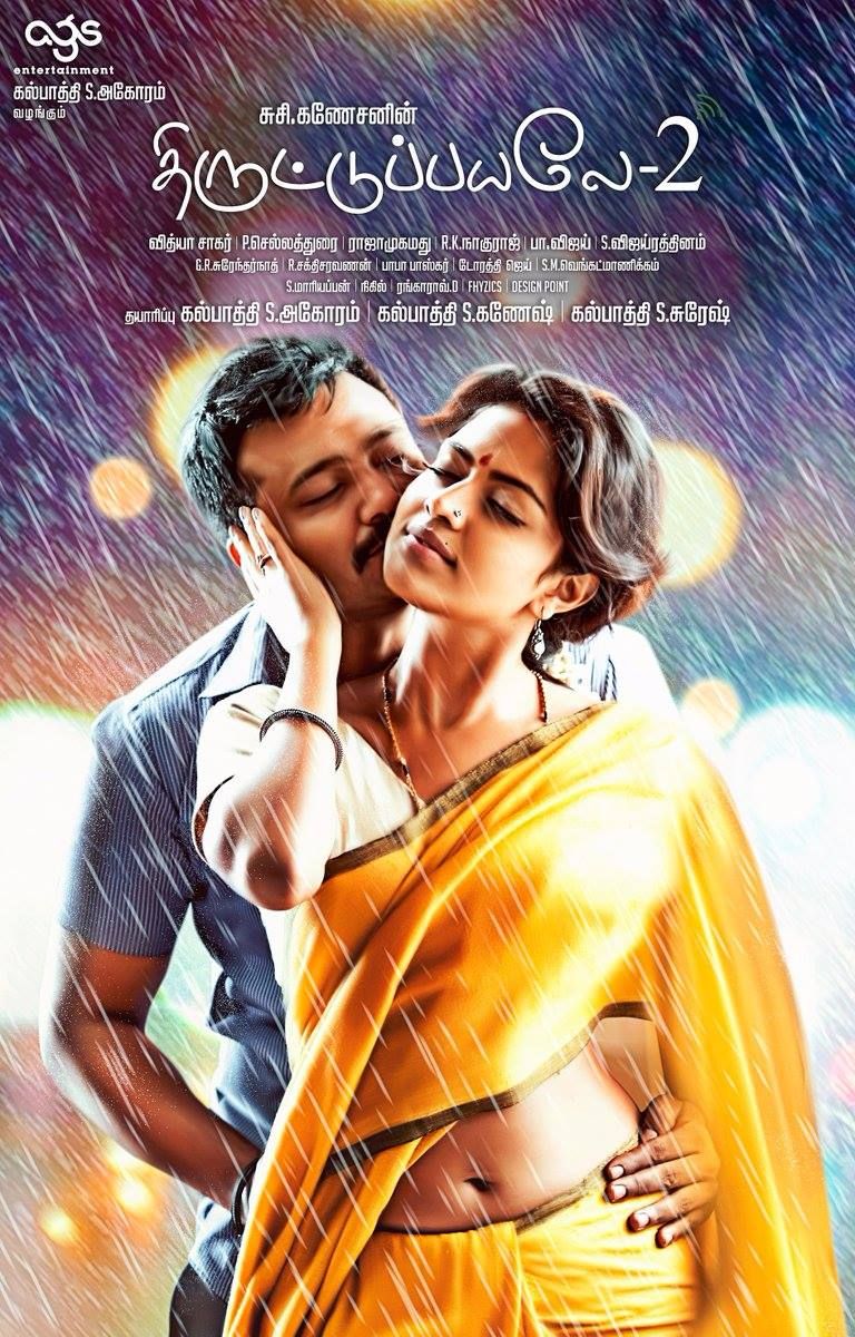 Thiruttu Payale 2 Reviews Where to Watch Movie Online Stream or Skip