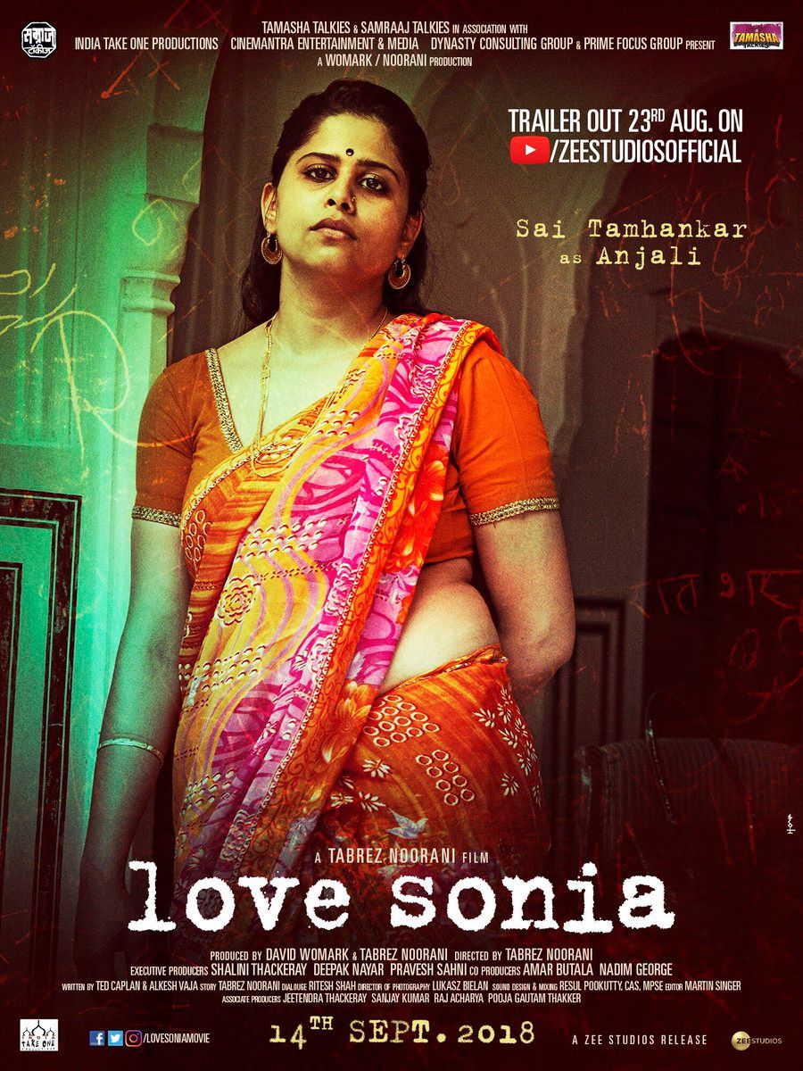 Love sonia full deals movie hd