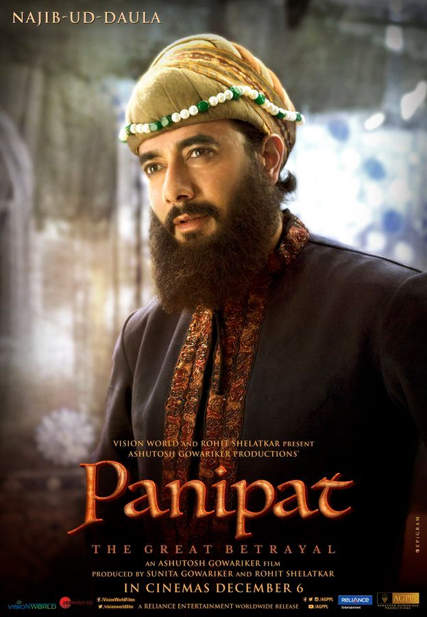 Watch panipat on amazon prime hot sale