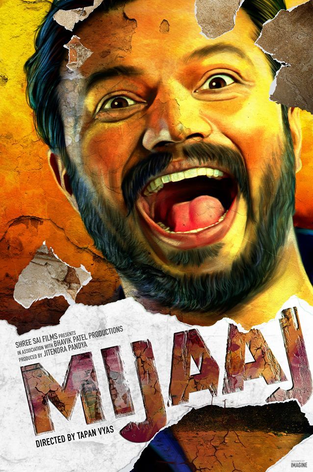 Mijaaj gujarati clearance movie watch online