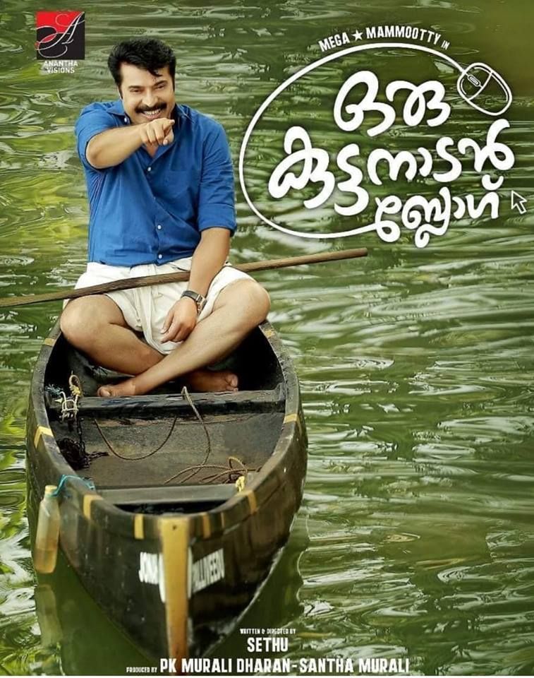 Oru kuttanadan blog full best sale movie hotstar