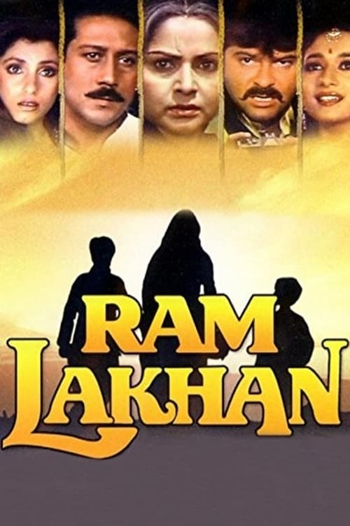 Ram lakhan full movie in hindi hd sale