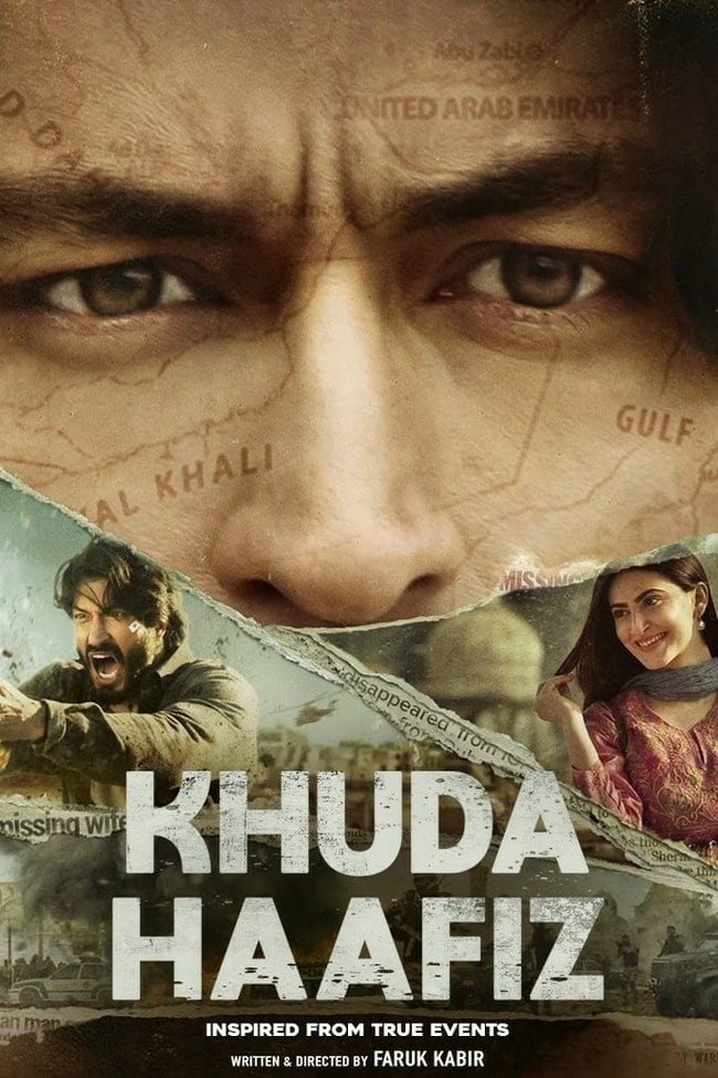 Khuda hafiz full hd movie online sale