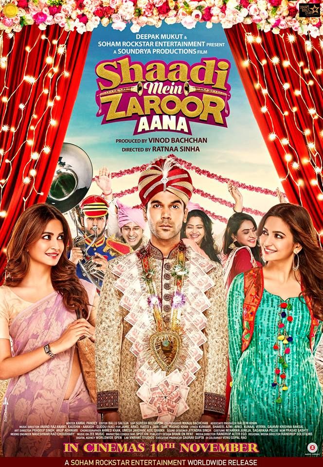 Shaadi mein zaroor aana airtel xtreme new arrivals