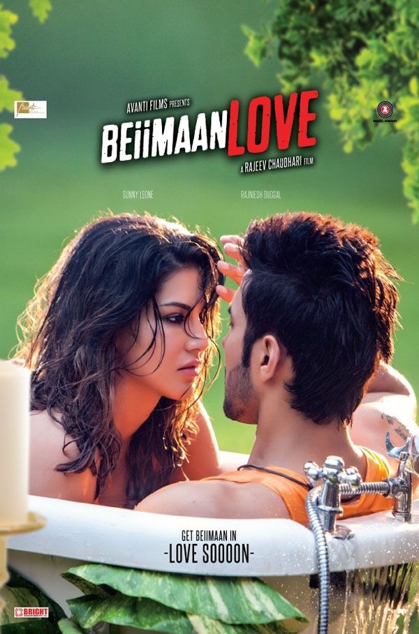 Beiimaan love full discount movie online free