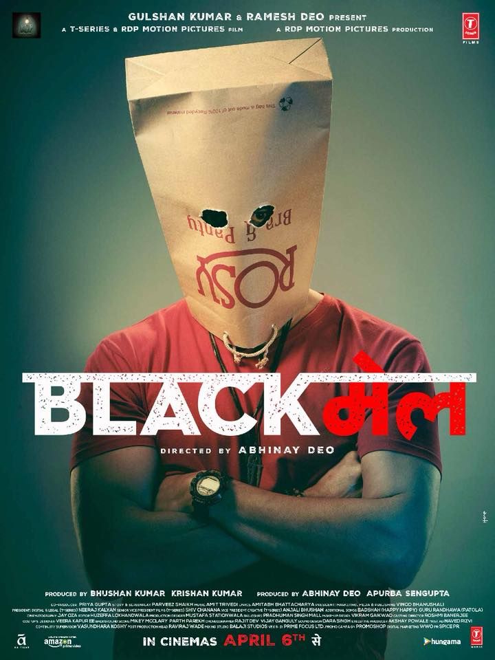 Watch blackmail movie irrfan khan online online