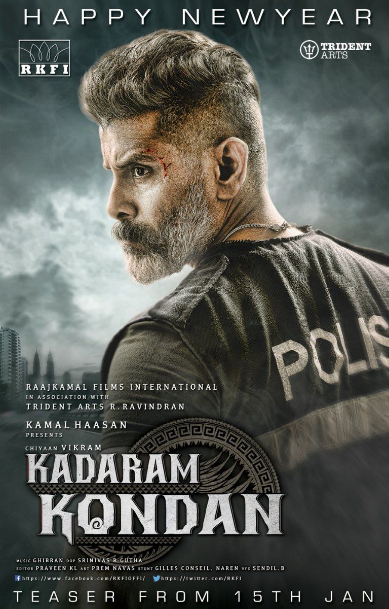 Kadaram kondan tamil full movie online watch clearance