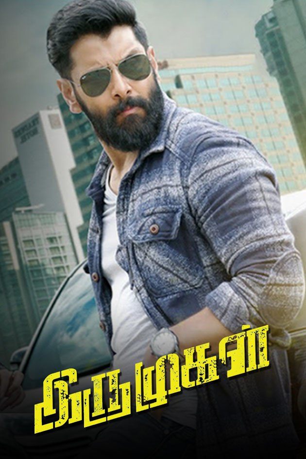 Iru mugan hindi hd movie online download