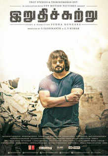 Irudhi Suttru Reviews Where to Watch Movie Online Stream or Skip