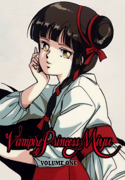 Vampire Princess Miyu - Dublado - Episodio - Anime - Assis…