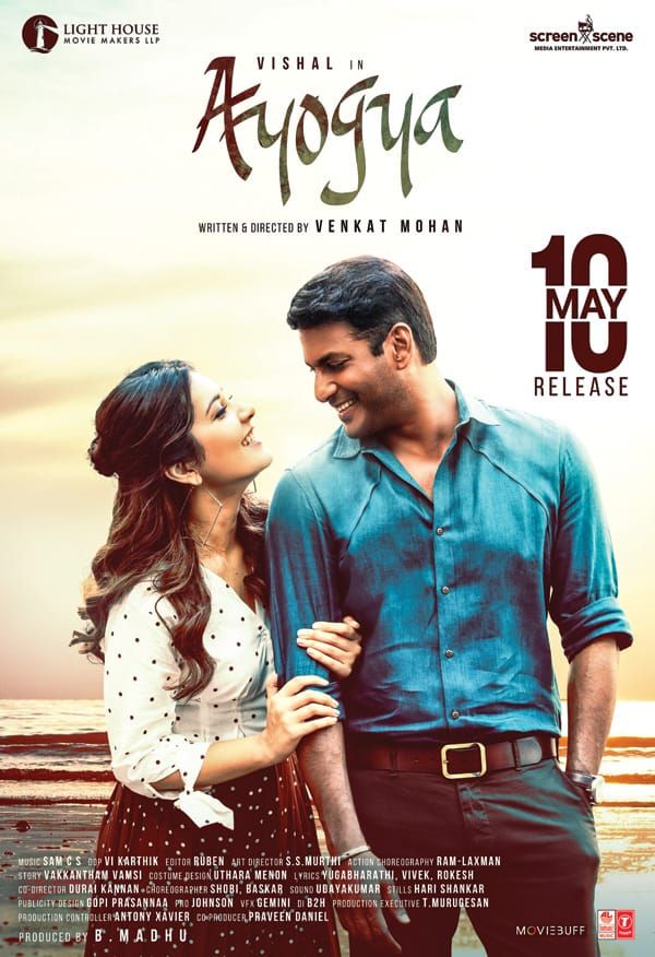 Ayogya tamil movie 2025 watch online