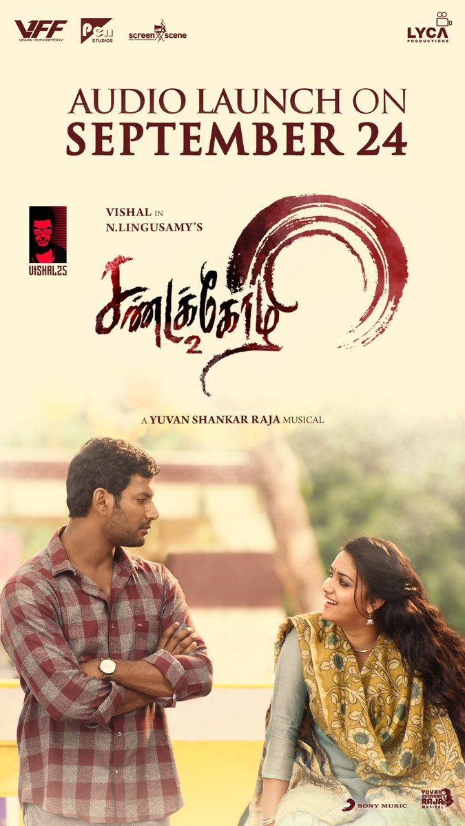 Sandakozhi 2 full best sale movie in hindi download