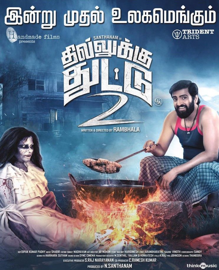 Dhilluku dhuddu 2 full movie online tamilrockers