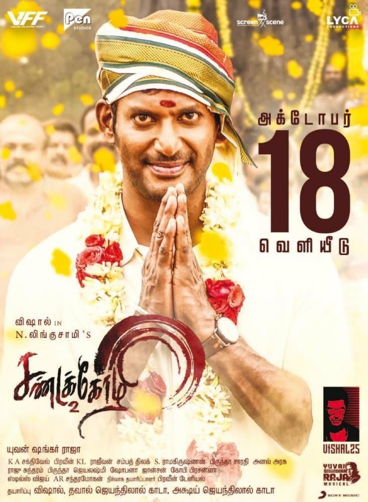 Sandakozhi 2 full discount tamil movie hindi dubbed