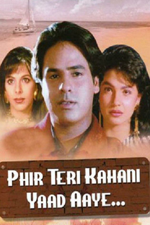 Phir teri kahani yaad aayi full movie hotstar new arrivals