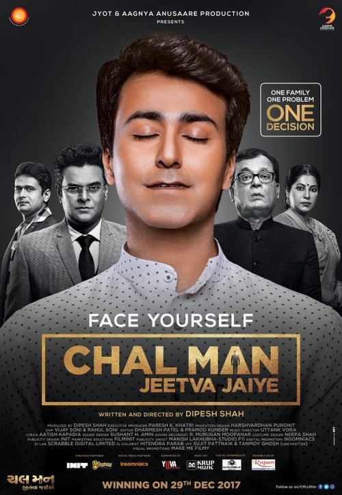 Chal man jeetva jaiye 2025 2 watch online free
