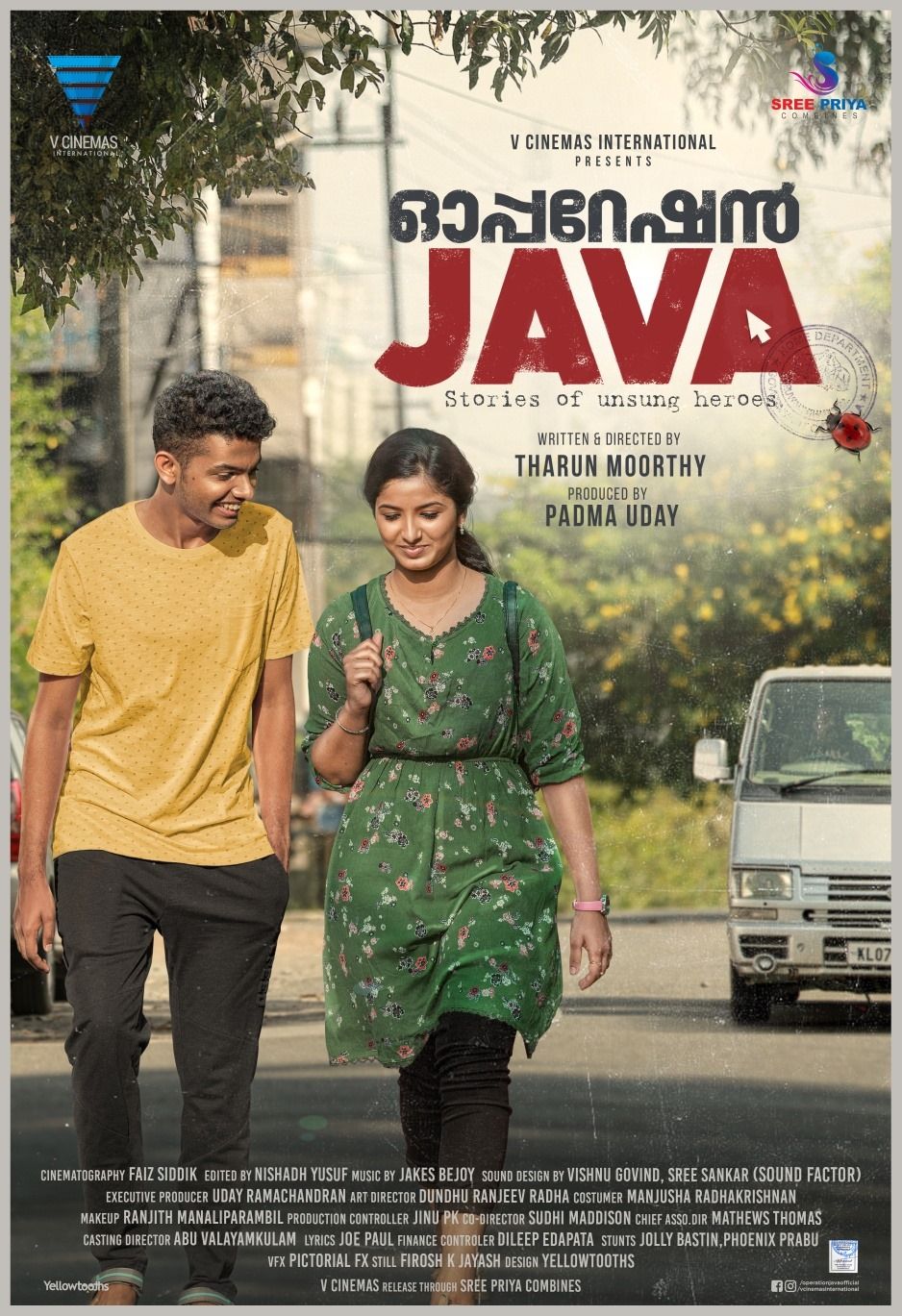 Operation java malayalam movie online sale