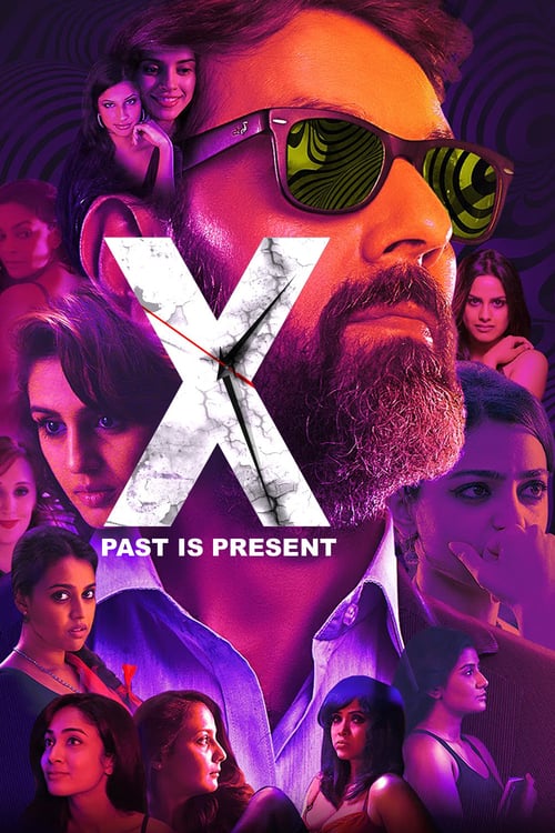 X: Past is Present review. X: Past is Present Bollywood movie review,  story, rating 