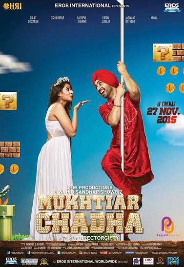 Mukhtiar chadha cheap full movie dailymotion