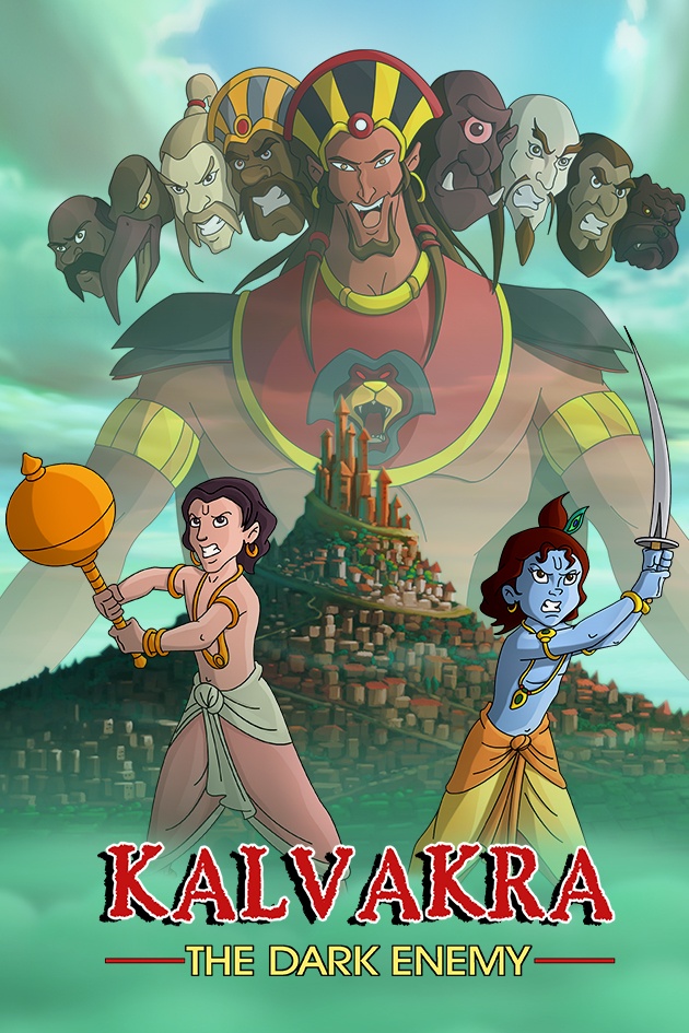 Chhota bheem ki baazi chhota bheem and the curse of damyaan sale